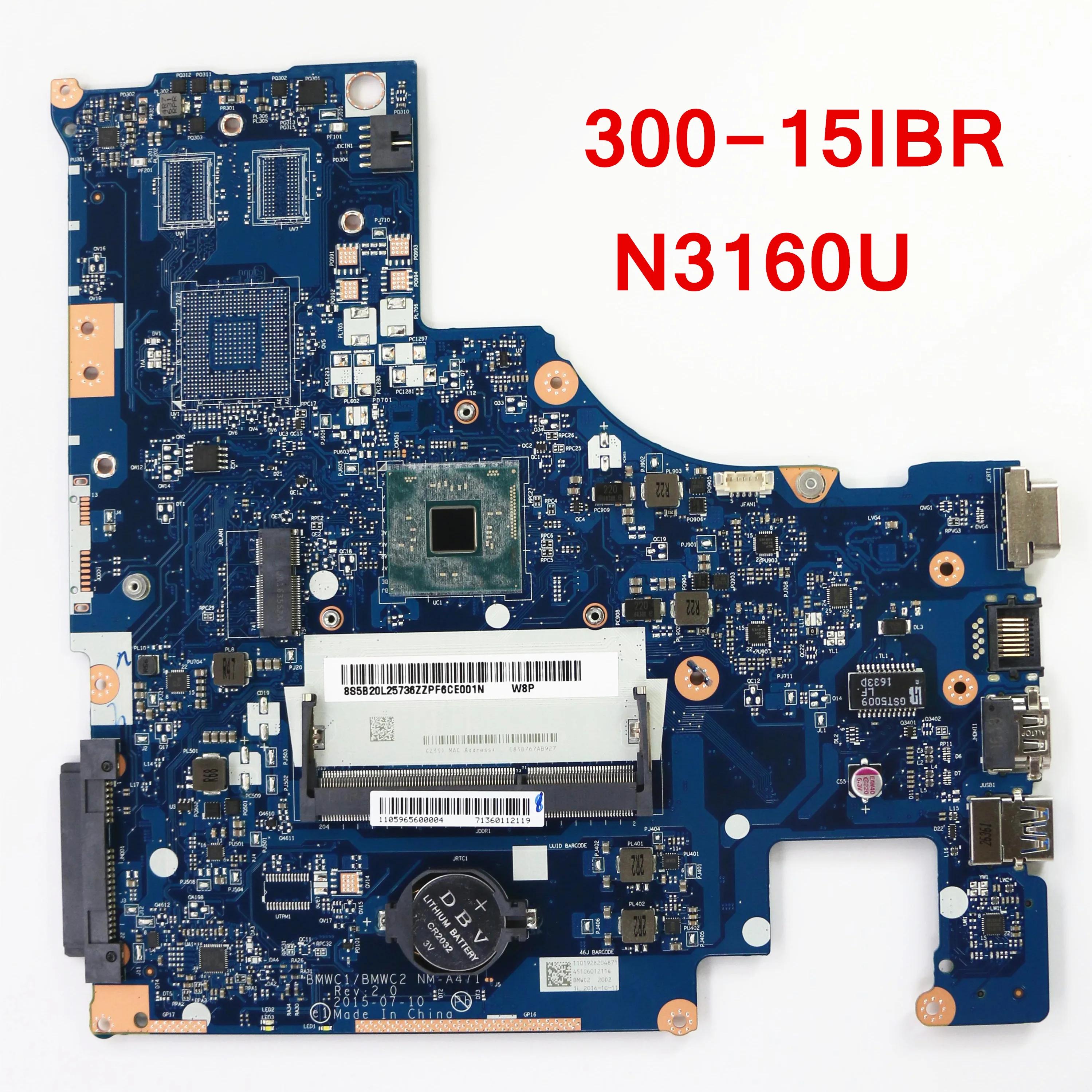 Lenovo Ideapad 300-15IBR Ʈ  , 5B20L25736 BMWC1/BMWC2 NM-A471, N3160 CPU DDR3
